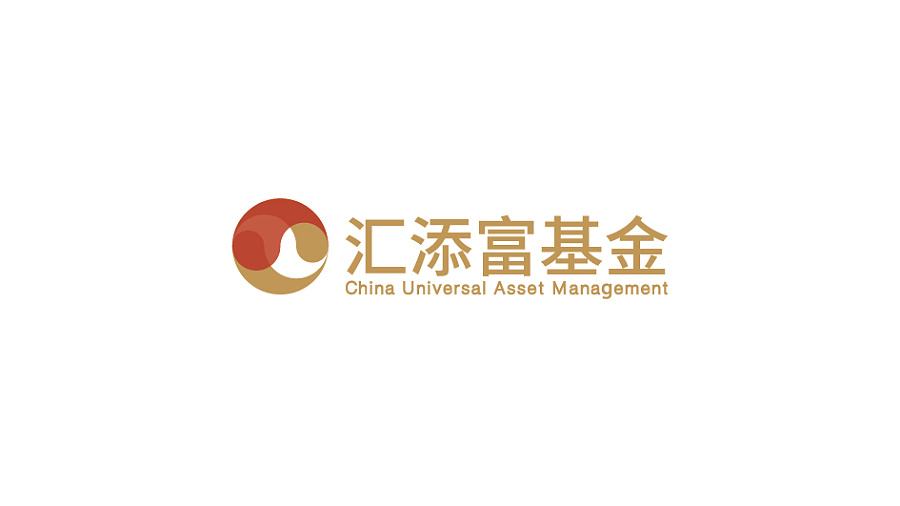 汇添富基金