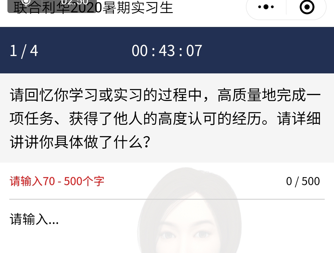 微信图片_20200509195354.jpg