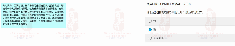 34.bmp