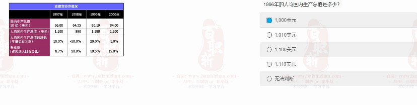25.bmp
