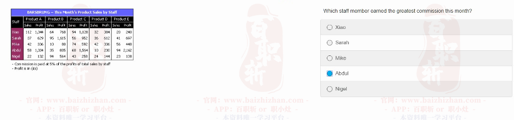 48.bmp