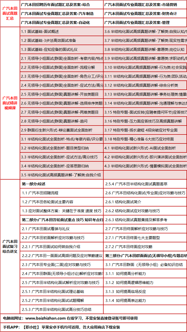 375guangqibentianms.png