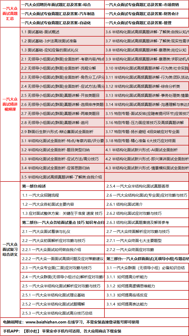 375yiqidazhongms.png