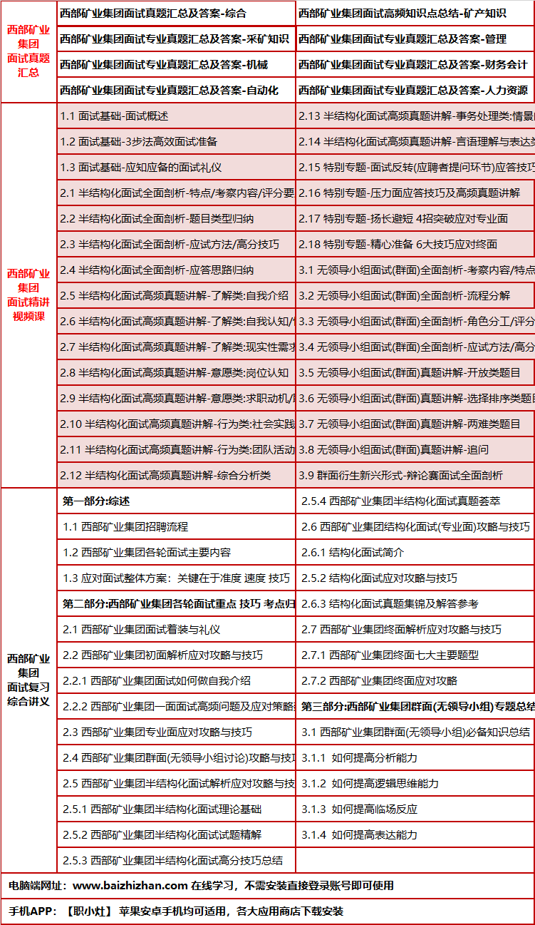 578xibukuangyems.png