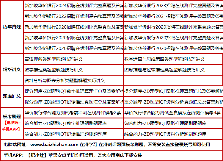 155xinjiapohuaqiao.png