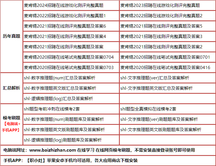 1maikenxi.png