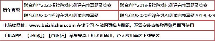 269lianhelihua.png