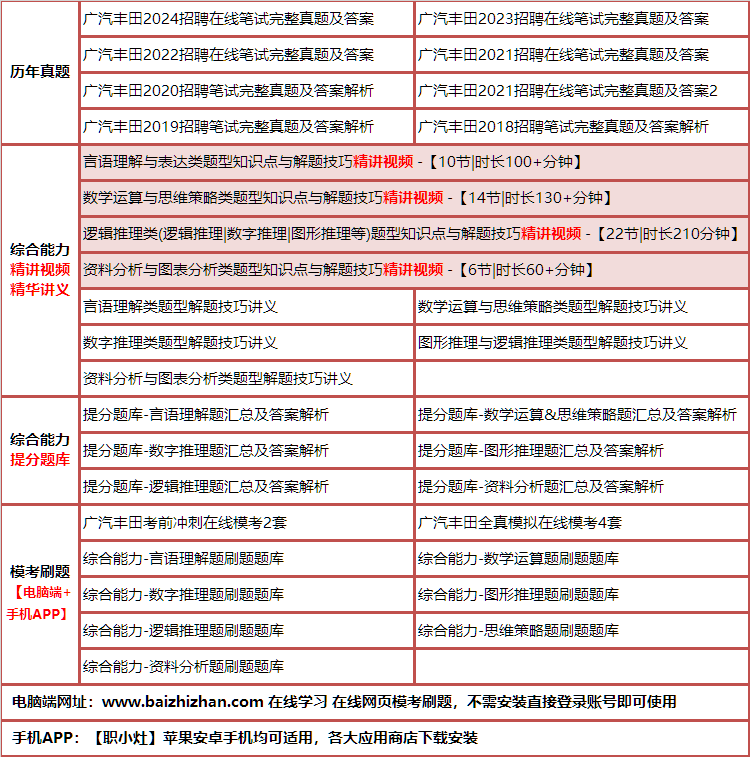 375guangqifengtian.png
