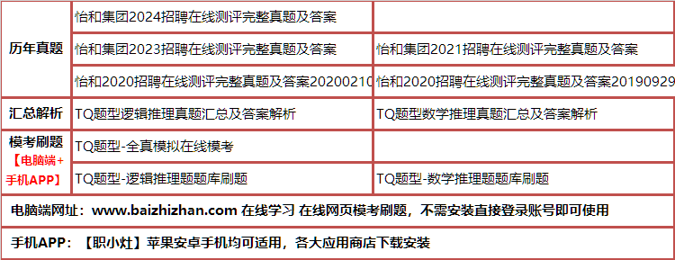 405yihejituan.png